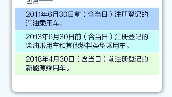 半岛电竞官方网站首页下载安装