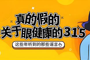 江南app平台下载安装最新版截图0