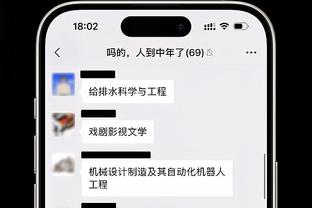 尤文本轮意甲大名单：弗拉霍维奇回归，小基耶萨、阿尔卡拉斯在列