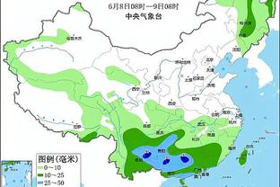 必威西盟体育app下载截图2