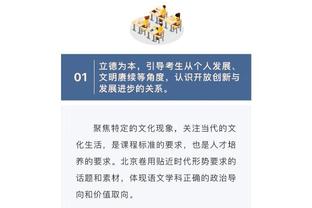 阿根廷赛前巨型TIFO致敬梅西：探戈是两个人跳的！来吧，梅西