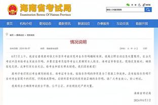 rayben雷竞技官网截图1