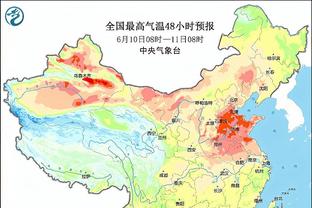 埃迪-豪：我们将尽全力主场战胜AC米兰留在欧冠赛场