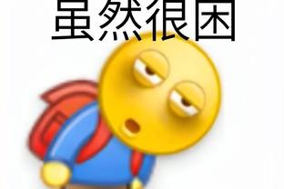 必威app精装版客服截图0