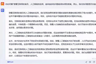 开云登录入口手机版下载截图3