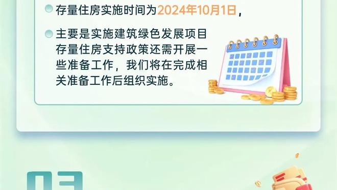 姆巴佩FIFA年度最佳投票：梅西、哈兰德、德布劳内