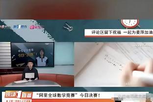 纽记：尼克斯可用格莱姆斯去换洛瑞 锡伯杜会很喜欢洛瑞的